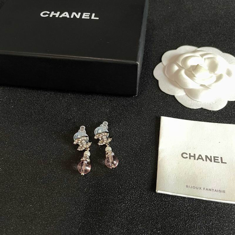 Chanel Earring 07yxs314